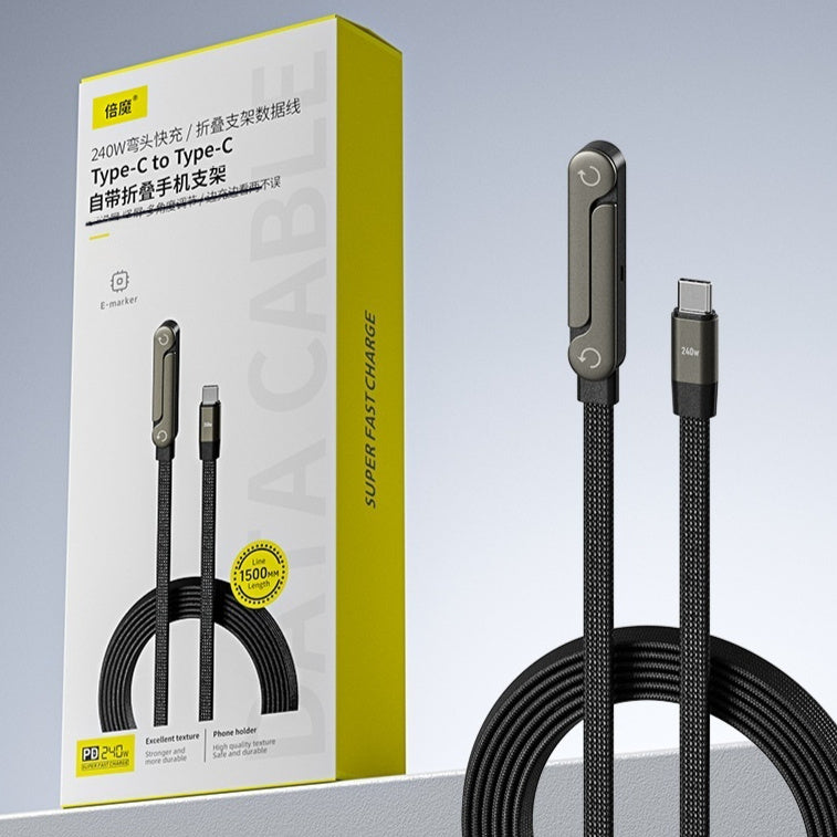 FlexCharge 2-in-1 Cable