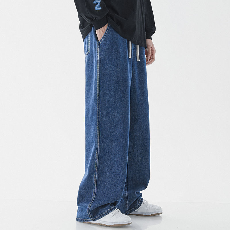 Men's Casual Straight Fit Jeans